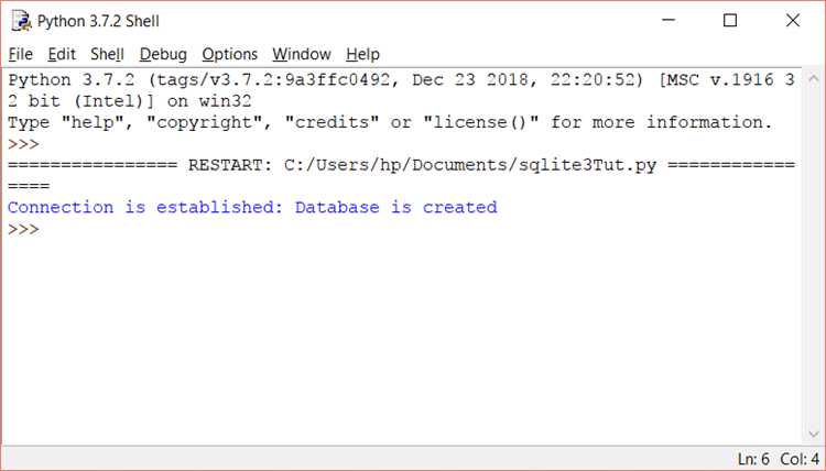 Как использовать курсоры для выполнения SQL-запросов в sqlite3