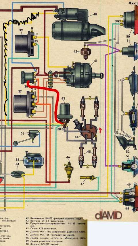 Подключение проводки к вазовскому генератору на ЗАЗ 968