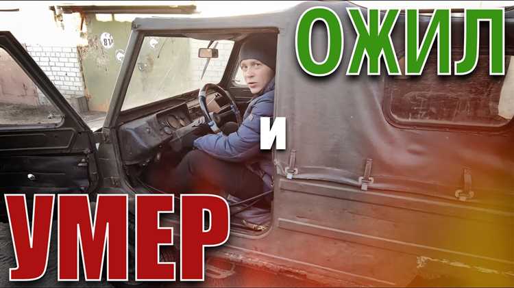 Роль колёс и шин в повышении проходимости Луаз