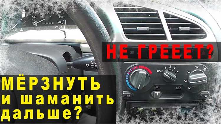 Проверка работы системы отопления после установки радиатора