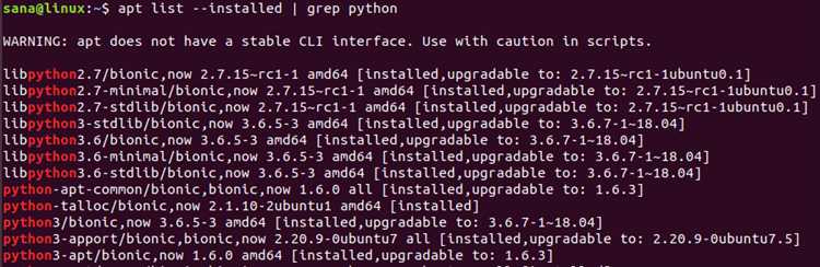 Установка Apache на Linux