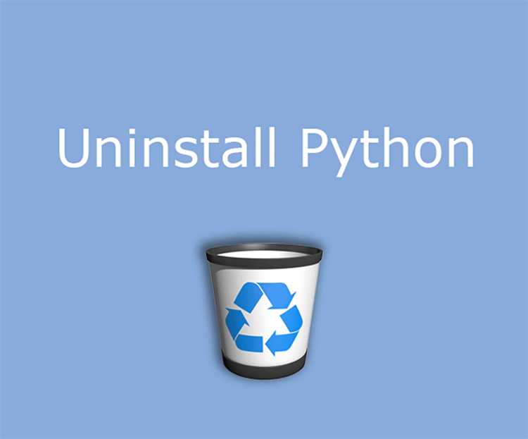 Очистка оставшихся файлов и директорий Python