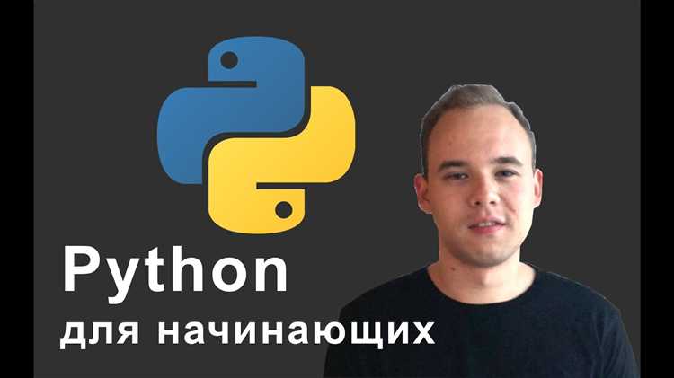 Получение атрибутов с помощью функции getattr()