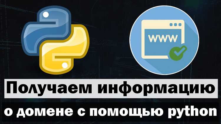 Использование GUI-библиотек для получения данных от пользователя
