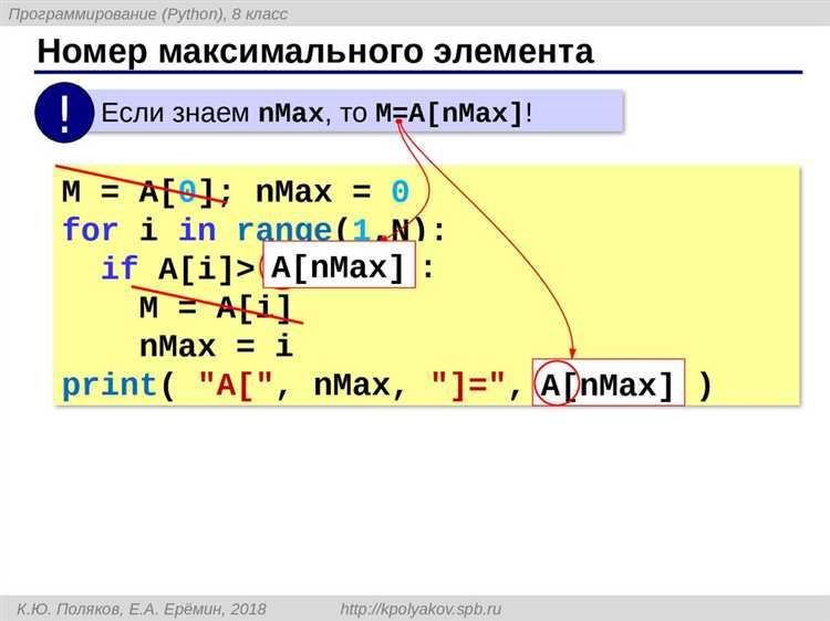 Решение проблемы с пустыми массивами и их длиной