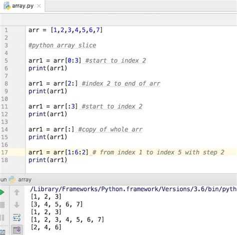 Как получить длину массива python