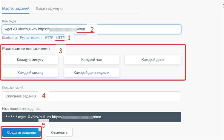 Интеграция с Android через Content Provider для работы с контактами