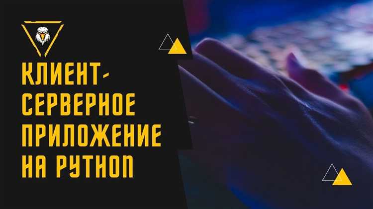 Использование Google Contacts API для синхронизации контактов