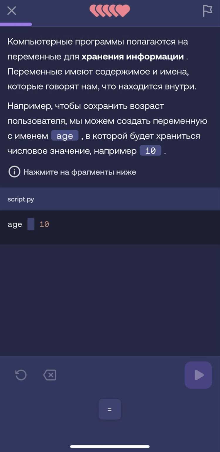 Как извлечь и обработать информацию о контактах с помощью библиотеки requests