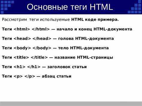 Обработка ошибок при запросах и парсинге страницы