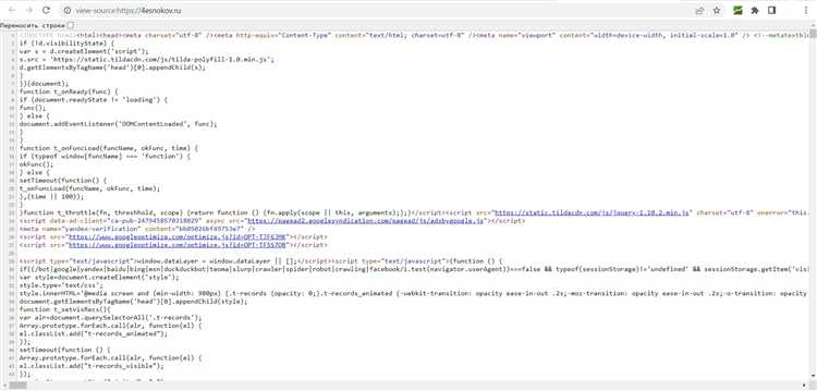 Как получить html код страницы python