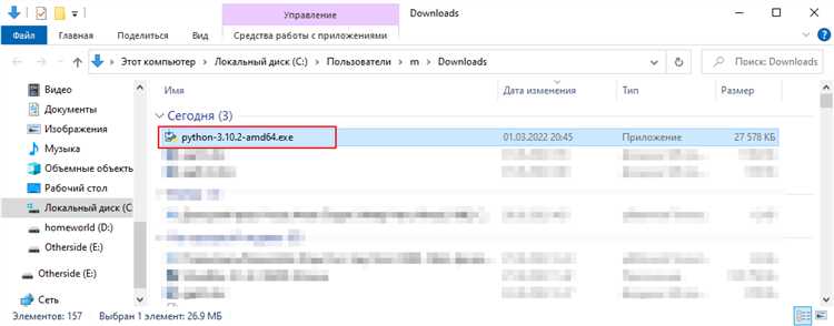 Использование getpass для получения имени текущего пользователя