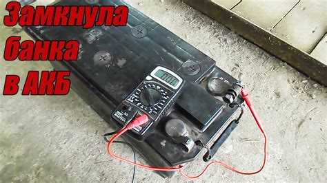 Как поменять энергоаккумулятор на камазе