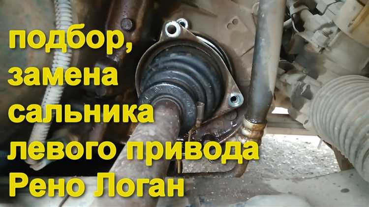 Как установить новый сальник и собрать ГУР обратно