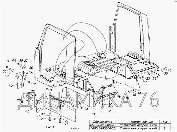 Проверка работы кабины после замены торсиона