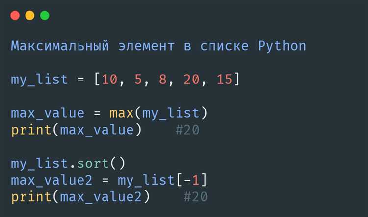 Как подсчитать количество элементов в списке с учётом условий (например, фильтрации)