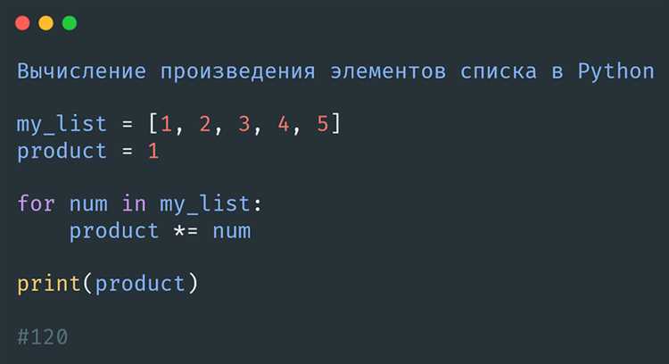 Удаление дубликатов и отображение количества уникальных элементов
