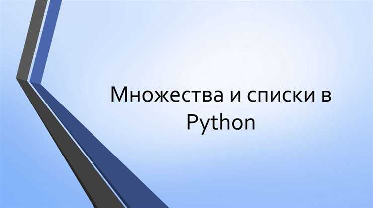 Как посчитать количество одинаковых элементов в списке python
