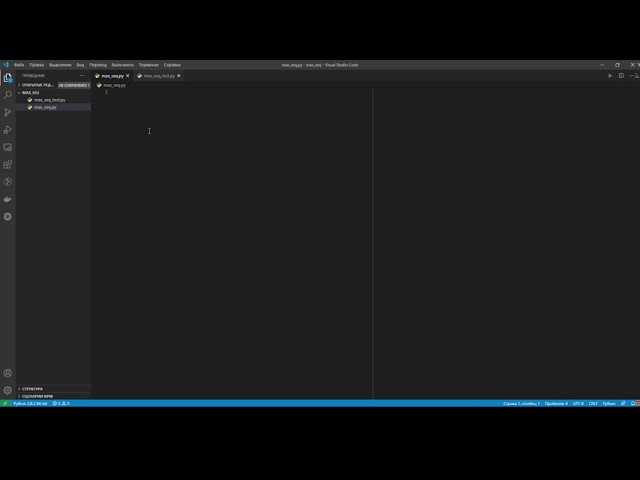 Оптимизация подсчета элементов с использованием коллекций: Counter