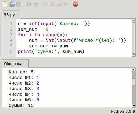 Как посчитать количество цифр в числе python
