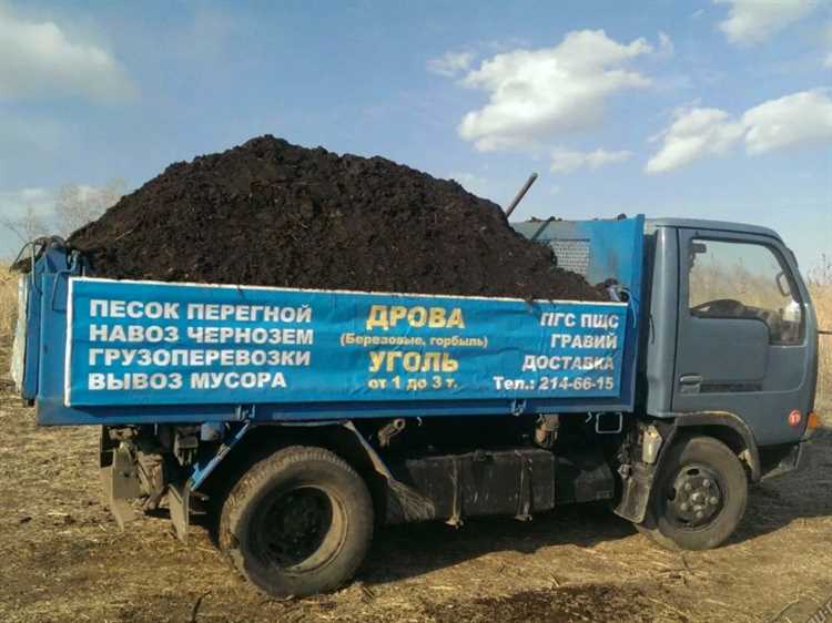 Как учесть расстояние для точного расчета тоннажа перевозки