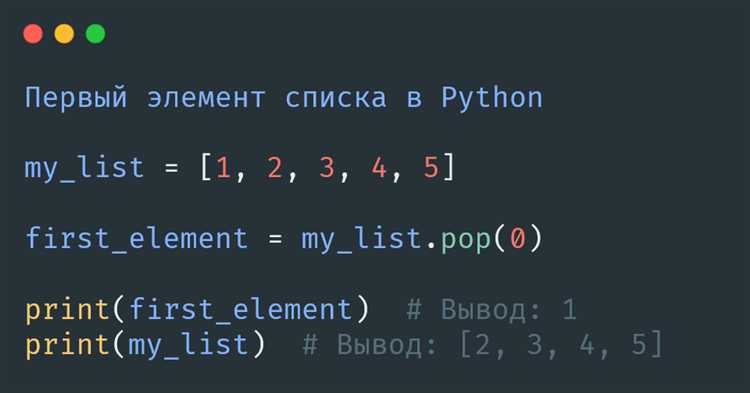 Получение списка библиотек с помощью командной строки и Python