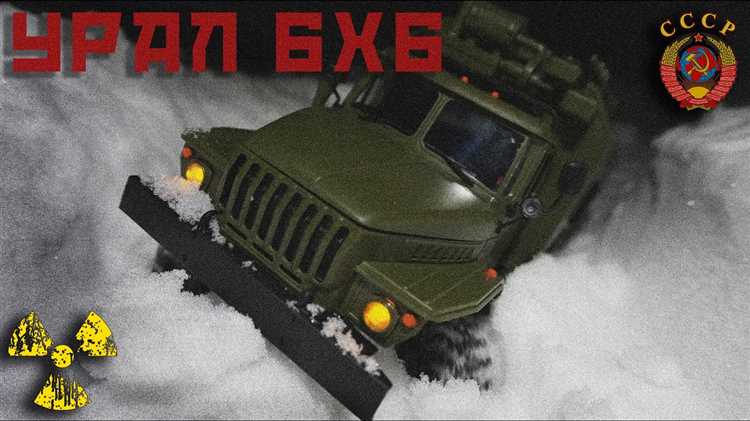 Как соотносятся шины КРАЗа с допустимыми параметрами для Урала