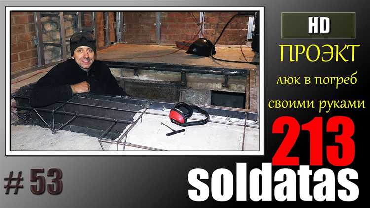 Как поставить люк на камазе видео урок