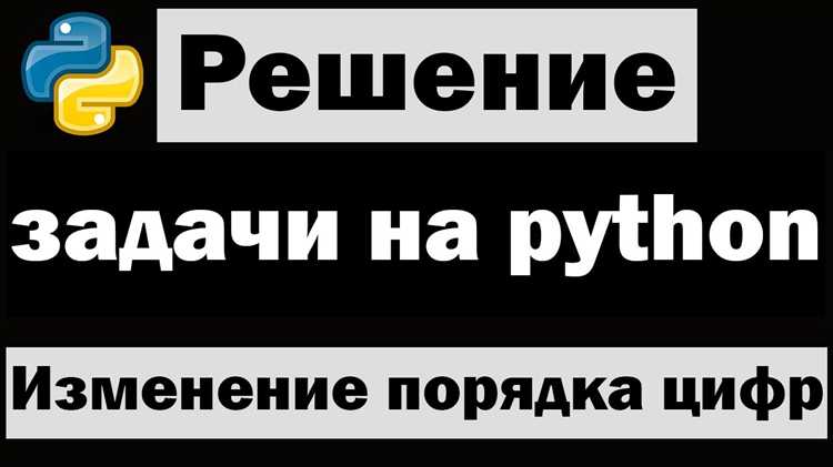 Вставка обратного слэша в пути файлов на Windows