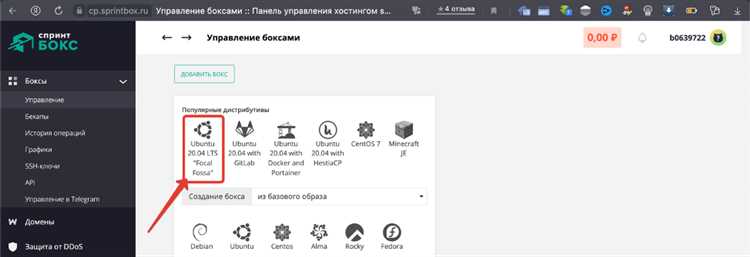 Установка Python и необходимых библиотек на сервер