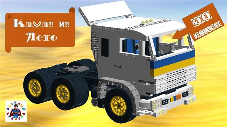 Подготовка модели к демонстрации или использованию в диораме