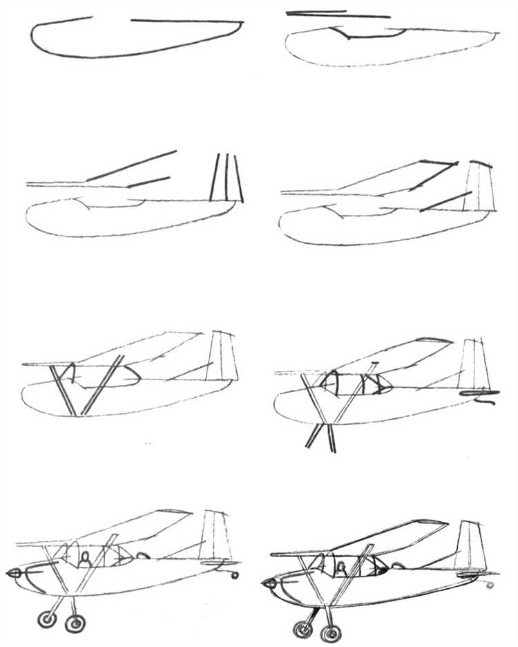 Настройка центра масс и проверка устойчивости конструкции