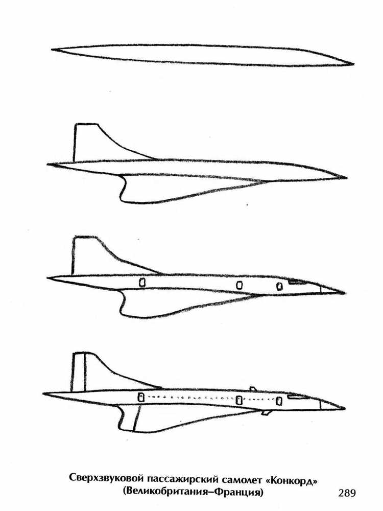 Как построить самолет в плане кразе Как построить самолет в плане кразе