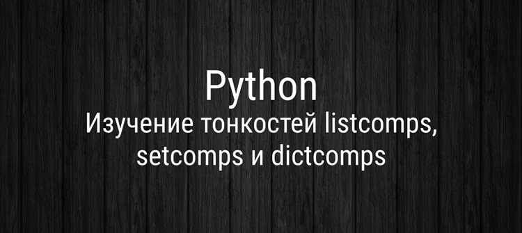 5. Инструменты для автоматического тестирования