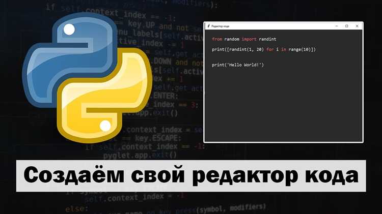 Комментарии и документация: что писать и где