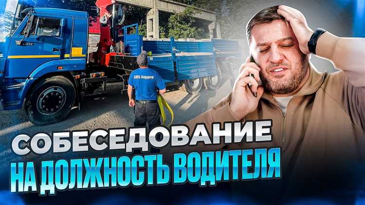 Какая формулировка чаще используется в образовательных и учебных программах