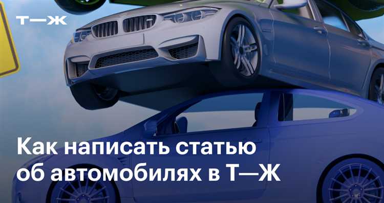 Чем отличается термин 