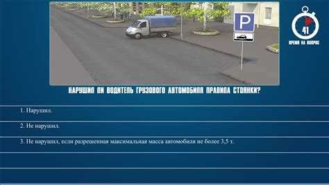 Как правильно указать профессию при оформлении анкеты или заявления