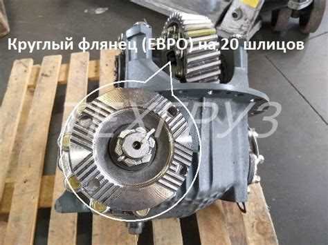 Подготовка корпуса редуктора и проверка состояния посадочных поверхностей