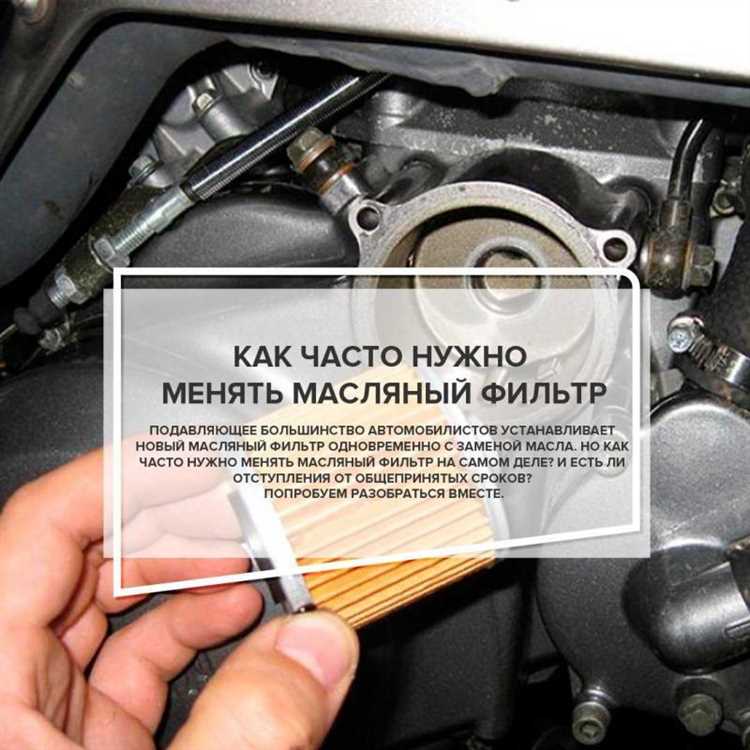 Как определить нужный момент затяжки масляного фильтра КамАЗ