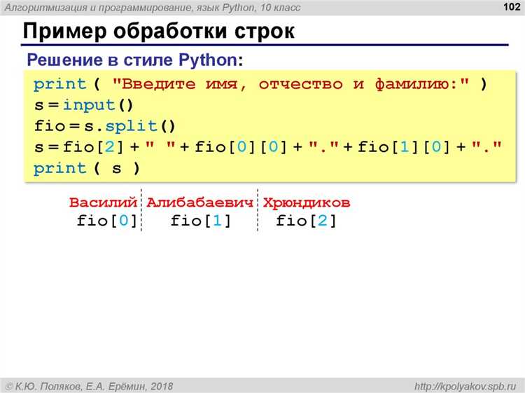 Как указать тип данных при создании массива из списка