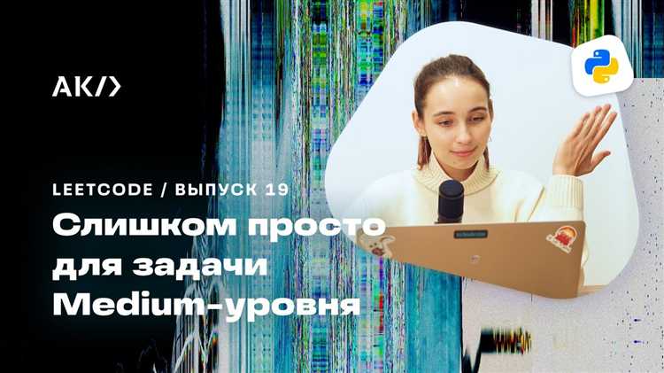 Как преобразовать строку в int python