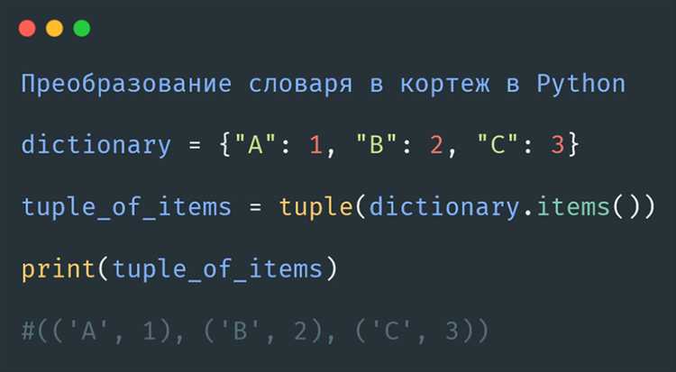 Разбор строки с ключами и значениями, разделёнными символами