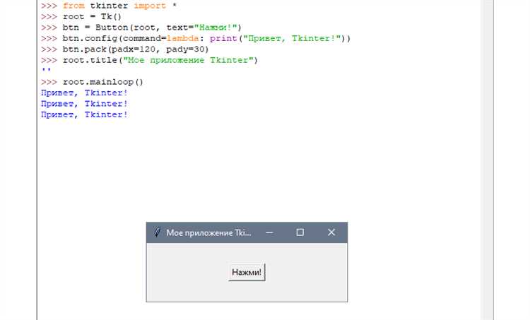 Поиск кнопок на странице с помощью XPath и CSS-селекторов