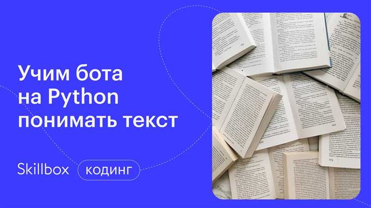 Прибавление одного дня с использованием timedelta