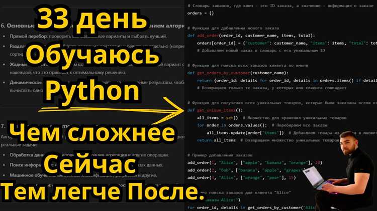 Использование метода `date.today()` для получения текущей даты
