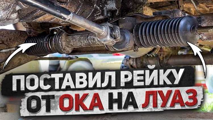 Регулировка угла наклона отвала для разных условий