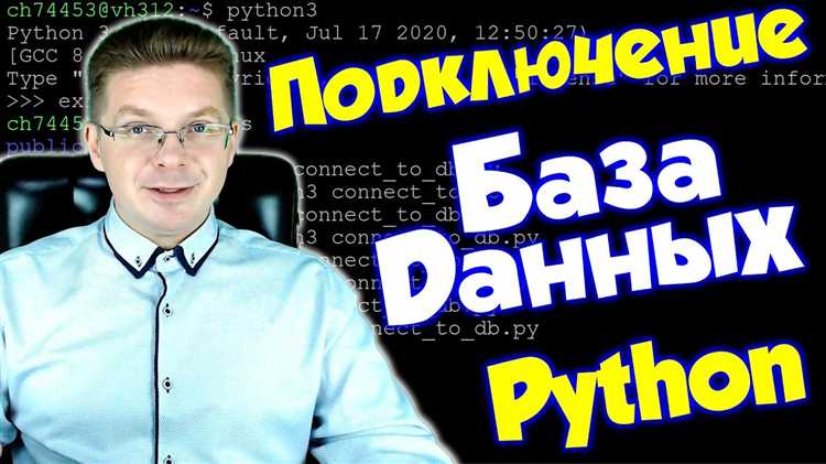 Настройка виртуальных окружений для Python в Denwer