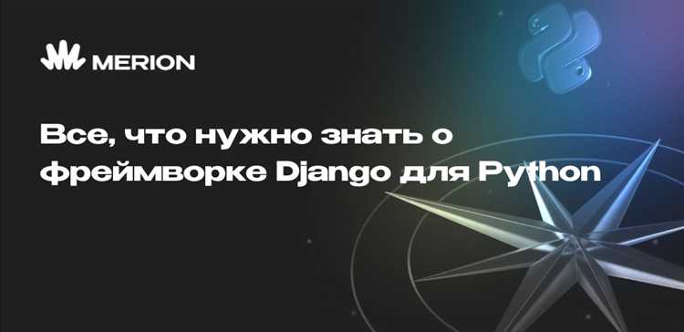 Как привязать python к denwer
