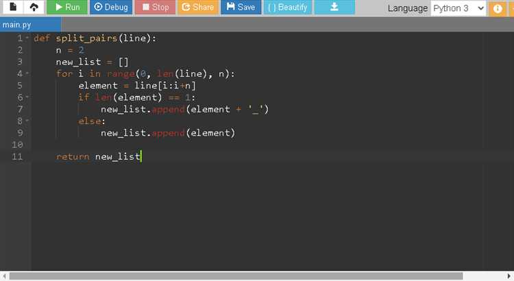 Чтение строк с использованием функции readline()